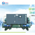 Water cooled 20 30 50 100 200 500 ton chiller price recirculating water industrial screw chiller